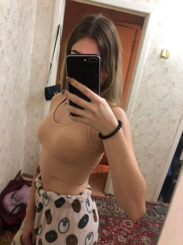 Инга