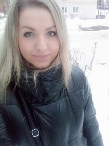Елена